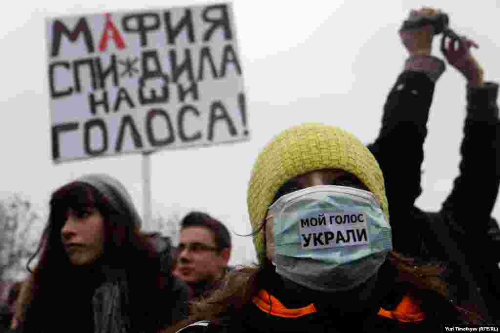 "The mafia stole our votes!" with a play on a vulgar term commonly used as slang for "steal."