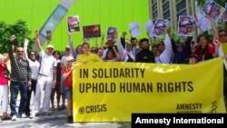 илустрација