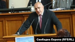 ​بویکو بوریسوف​ صدراعظم بلغاریا 
