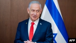 Биньямин Нетаньяху 