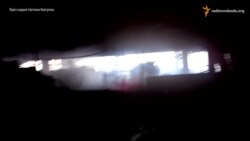 Відео надане Євгеном Ковтуном. Частина 1