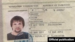 Мақомоти Тоҷикистон то ба ҳол қазияро шарҳ надодаанд