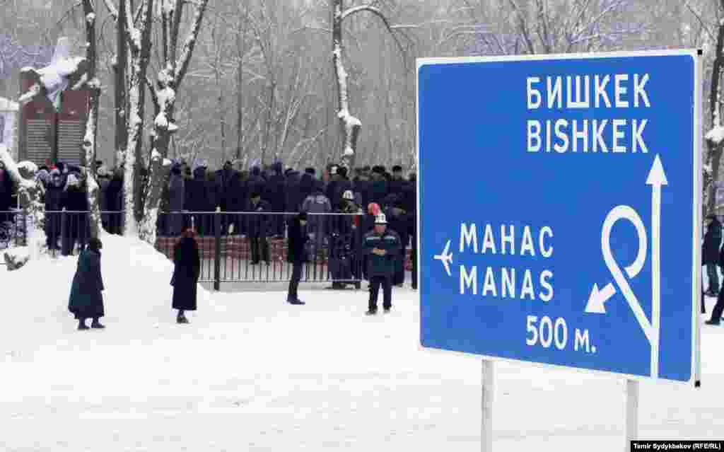 Дача СУ. 16-январь, 2018-жыл&nbsp;