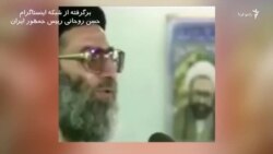 خامنه ای از حق انتخاب می گوید