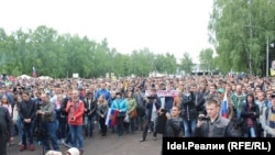 Антикоррупционный митинг в Уфе. 12.06.2017