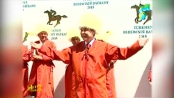 Ilkinji "Halk atşynasy"