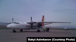 Аэропорт в Джалал-Абаде. Иллюстративное фото