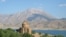 Turkey -- St. Cross church on Akhtamar island in Turkey, Van province, undated