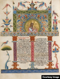 Uvodna stranica Biblije na armenskom jeziku, napravljene u Perziji 1630-ih godina, koja se trenutno nalazi u Muzeju Getty u Sjedinjenim Američkim Državama.