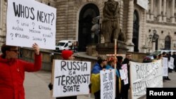 Протест пред седиштето на ОБСЕ во Виена во пресрет на дводневната сесија на Парламентарното собрание