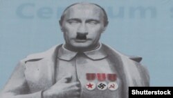 Прагаялда DOX Централда лъун букIараб Владимир Путиниде бахъараб карикатураялъул баннер, 13Июн2014