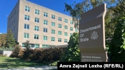 აშშ-ის სახელმწიფო დეპარტამენტის შენობა