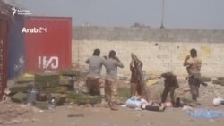 Ходейдадагы атышуулар