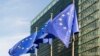 ევროკავშირის დროშები