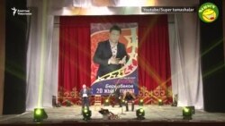 Сатира-2018: Өкмөт, саясат жана аймактар