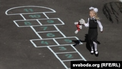 Ілюстрацыйнае фота