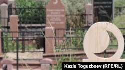 Иллюстративное фото. Не имеет отношения к материалу. 