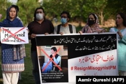 د ۲۰۲۱ز کال د جون پر ۲۳مه اسلام اباد کې ښځو د وزیراعظم عمران خان څرګندونو خلاف احتجاج وکړ.