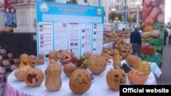 Фото агентства "Ховар"