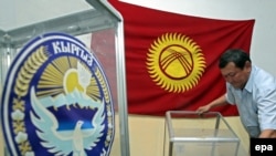 Иллюстративное фото. 