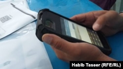 دستگاه بیومتریک که در انتخابات ریاست جمهوری افغانستان از آن استفاده شده است.