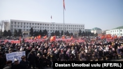 Митинг в поддержку Райымбека Матраимова и против НПО и СМИ. Ош. 28 февраля 2021 года. 