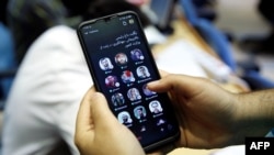 NetBlocks, cu sediul în Londra, afirmă că autoritățile iraniene blochează accesul la internet (fotografie de arhivă).