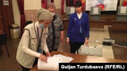 Бишкектеги добушканалардын бири. 28-ноябрь, 2021-жыл.