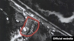 Rashka në Serbi, ku janë kryer kërkime në disa raste gjatë viteve të mëparshme. 
