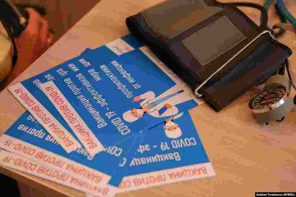 Жабдуулар өтө маанилүү.&nbsp;