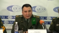 Чек араны бузган топ курал үчүн келген