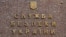 Украина – Украинин къайлахчу сервисан хIусам . Киев, 17Гезг.2015