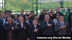 Матраимовдордун иш-чарасына катышкандар.
