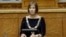 Прэзыдэнт Эстоніі Керсьці Кальюлайд (Kersti Kaljulaid)