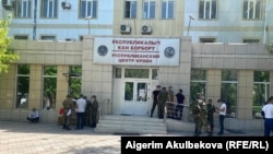 Бишкек. Кан борбору. 30.04.2021