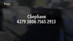 Москва: Өрттөн мигранттын эки кызынын өмүрү кыйылды