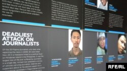 Newseum: "Журналисттерди жок кылуу үчүн жасалган чабуулдар" деп аталган көргөзмө.  Вашингтон. 29-апрель, 2010