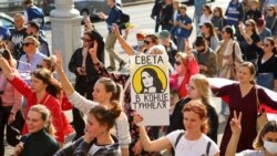 Жаночы марш у Менску,  рэпэтыцыя «народнай інаўгурацыі» Сьвятланы Ціханоўскай, 26 верасьня 2020 году.