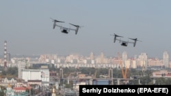 În zonele restricționate nu este permis zborul aeronavelor pilotate sau nepilotate, cu excepția aeronavelor de stat, inclusiv SMURD cele aflate în situații de urgență.