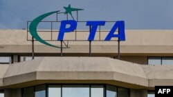 د پاکستان د مخابراتو اداره وايي خلک یوازې راجسټر وي پي اېنونه کارولای شي - پخوانی انځور.