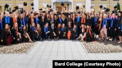 Commencement at St. Petersburg's Smolny College in 2019, the last year the ceremony was attended by delegates from Bard College. 
