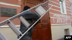 Архивера сурт.