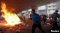 ეგვიპტე