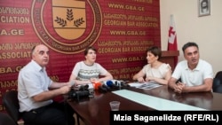 „ადამიანის უფლებთა ცენტრისა“ და "ადვოკატთა ასოციაციის" ერთობლივი პრესკონფერენცია