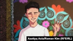 Иллюстрациялык сүрөт.