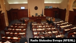 Macedonia - Macedonian Parliament - 01Feb2011