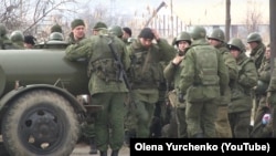Российские военные в Крыму