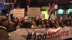 Četvrti protest 'Stop krvavim košuljama'