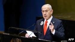 Premierul israelian Beniamin Netanyahu se adresează Adunării Generale a Națiunilor Unite la sediul ONU din New York, pe 26 septembrie 2025.