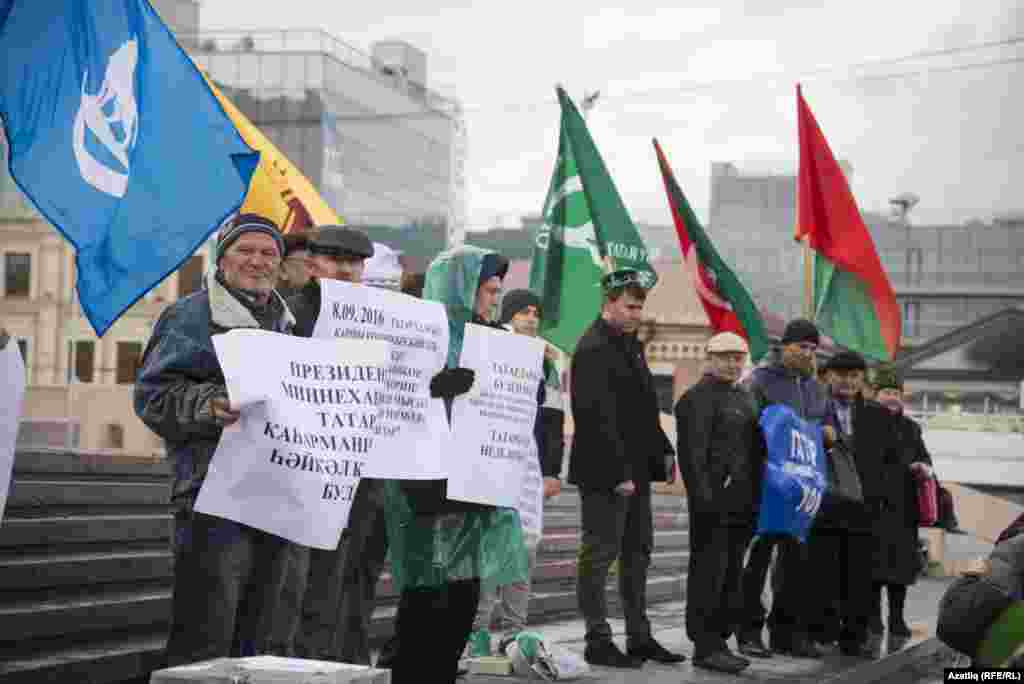 Хәтер көне шигарләре